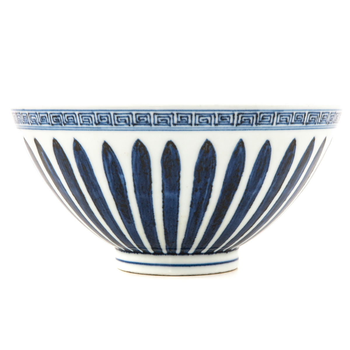 A Blue and White Bowl - Image 2 of 10