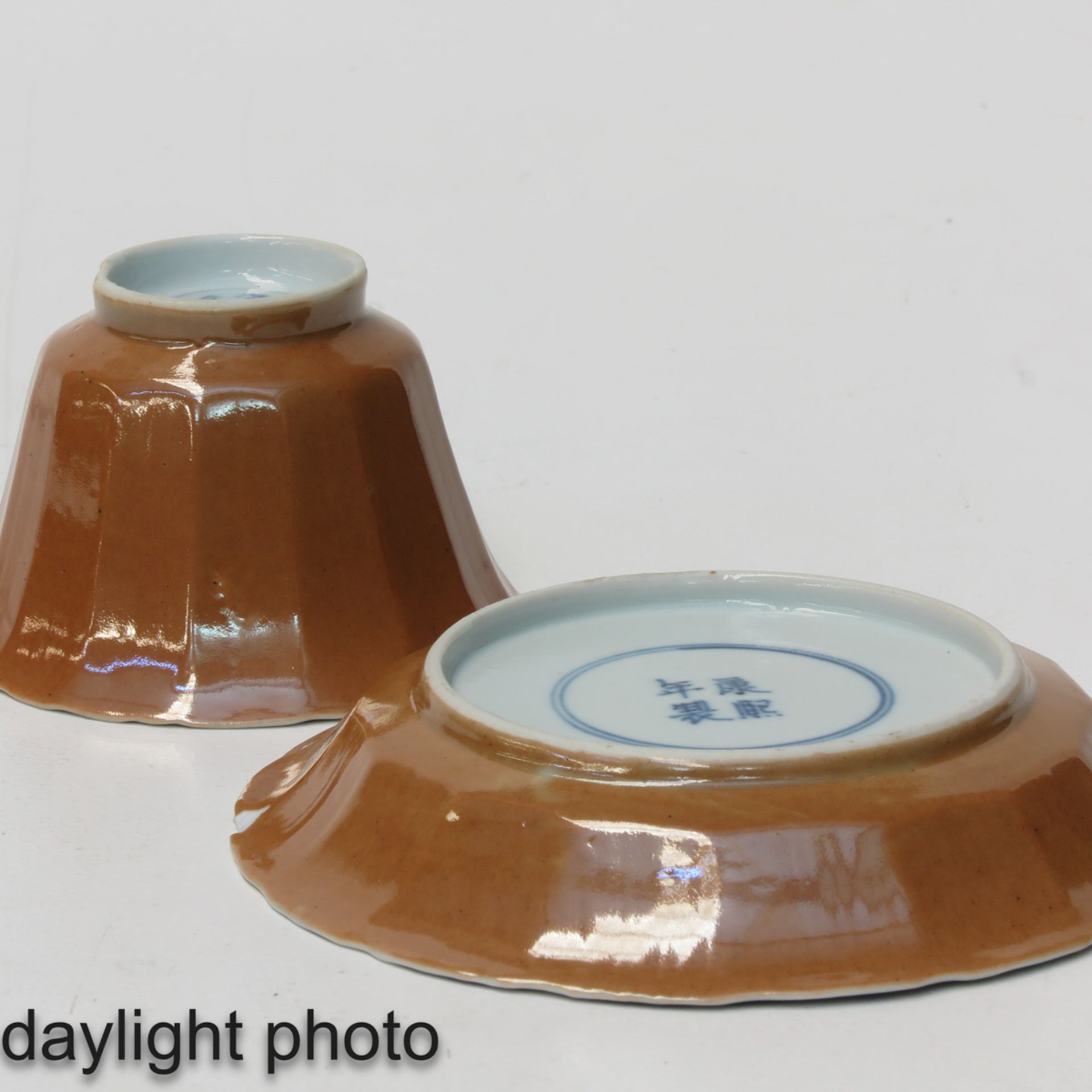 A Pair of Cafe of Lait Decor Cups and Saucers - Bild 10 aus 10
