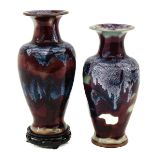 A Pair of Jun Ware Vases