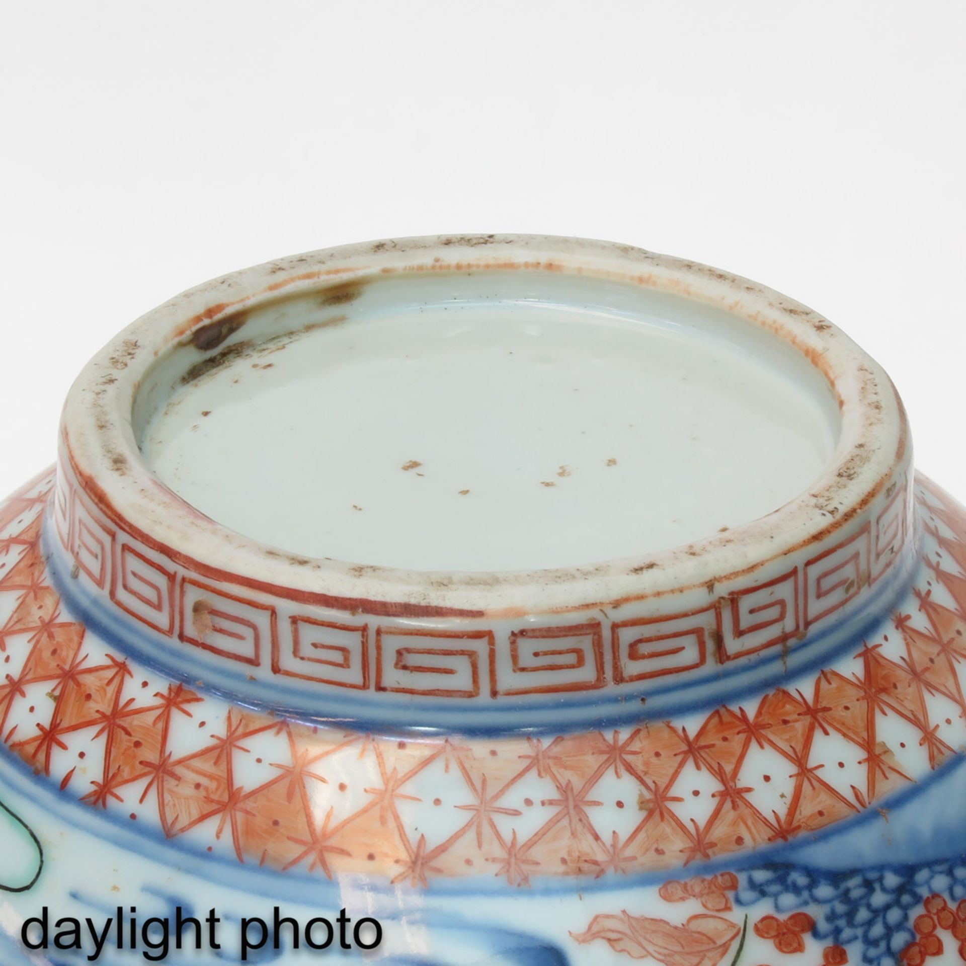 A Polychrome Decor Bottle Vase - Image 8 of 10