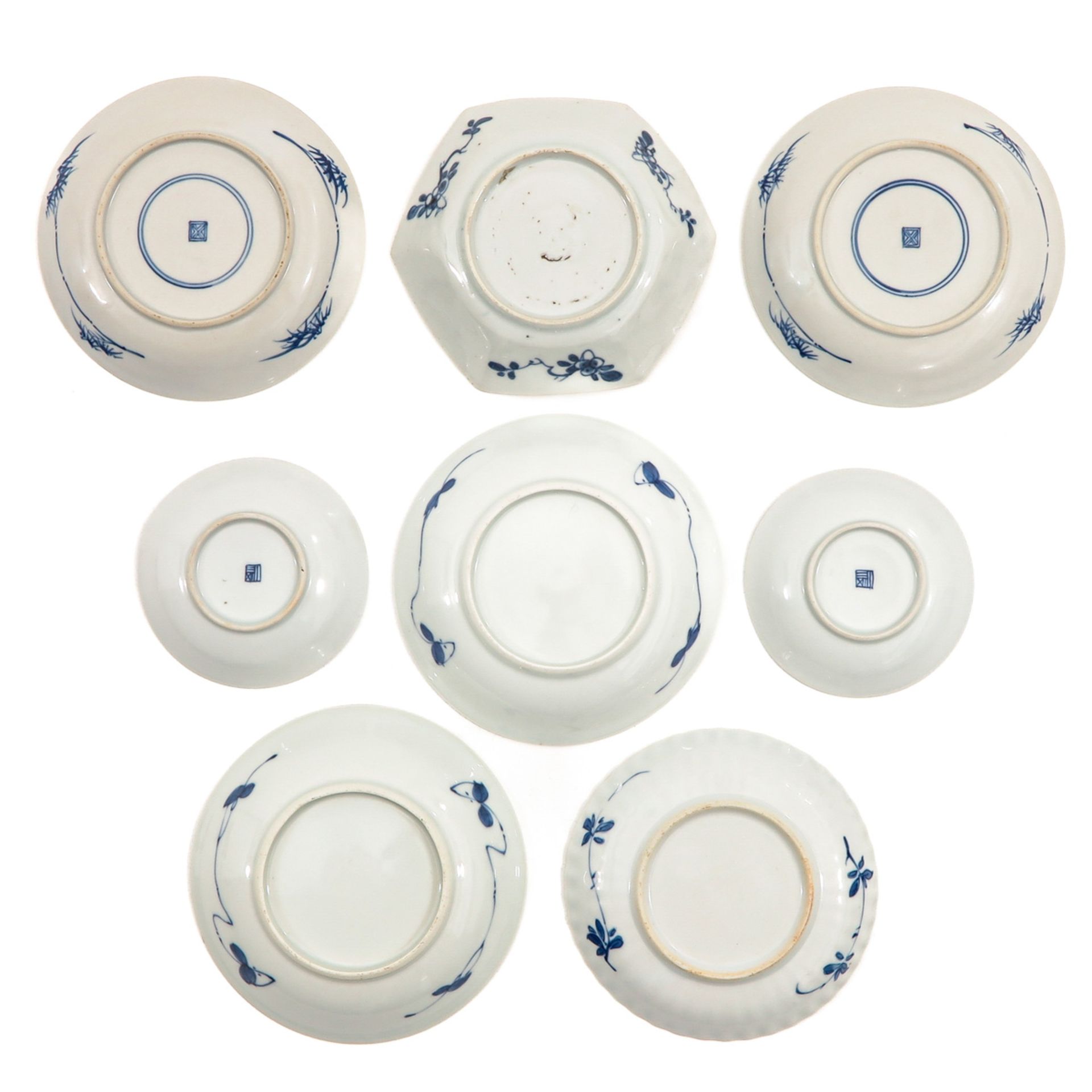 A Collection of Porcelain - Image 8 of 10