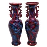 A Large Pair of Jun Ware Vases