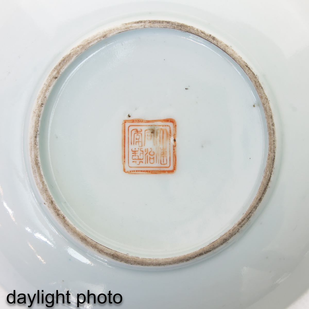 A Lot of 2 Small Polychrome Plates - Image 9 of 10