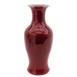 A Large Sang de Boeuf Vase