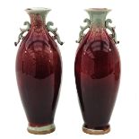 A Pair of Jun Ware Vases