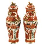 A Pair of Kutani Vases with Covers