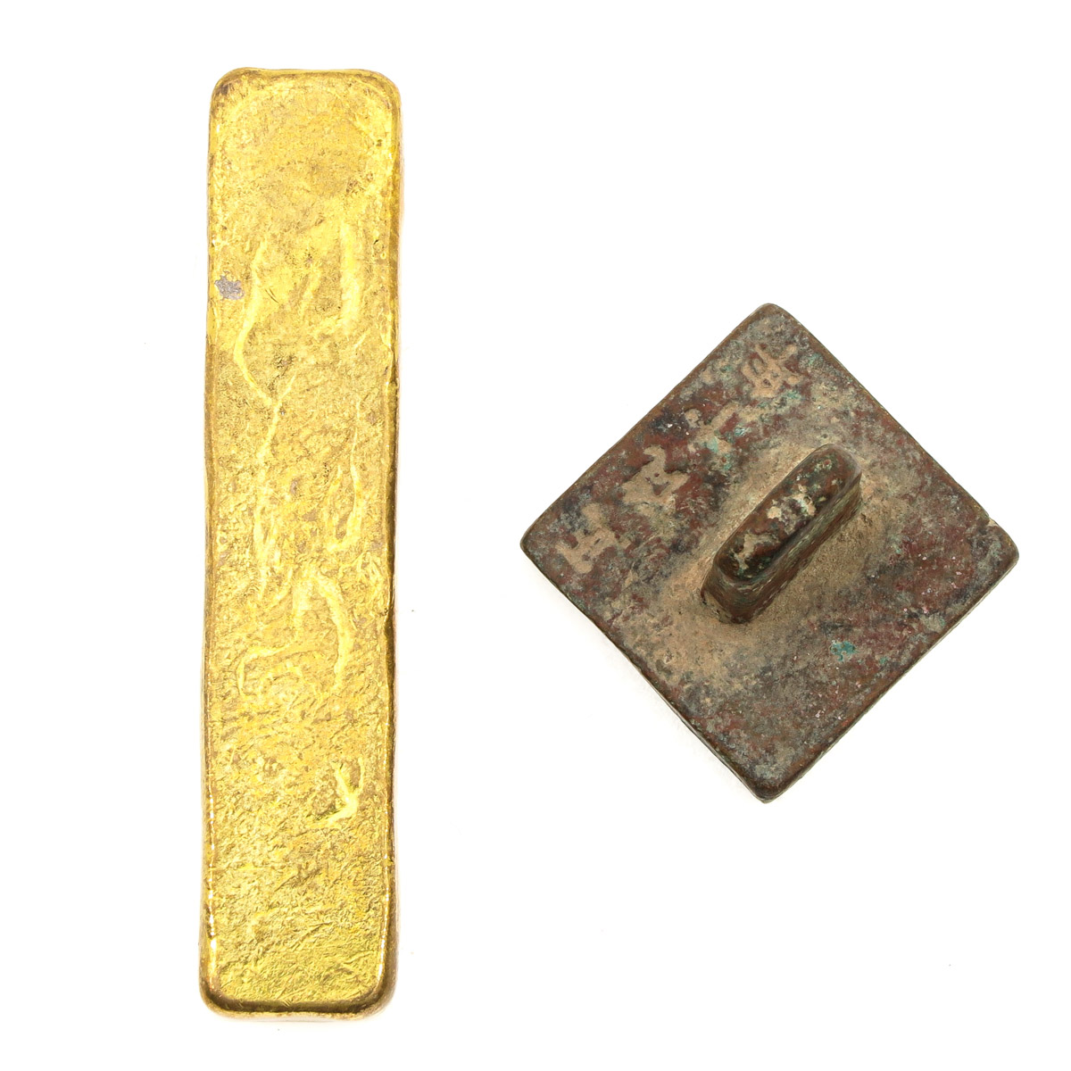 A Chinese Metal Seal and Weight - Image 2 of 10
