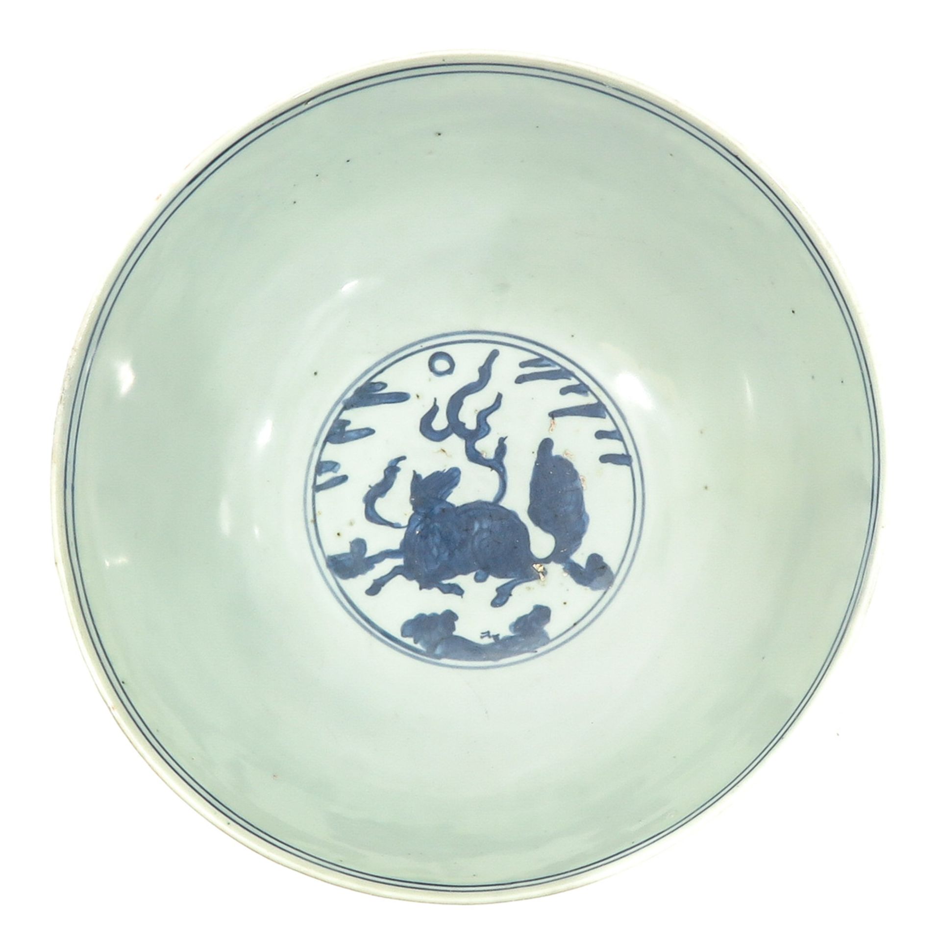 A Blue and White Serving Bowl - Image 5 of 9