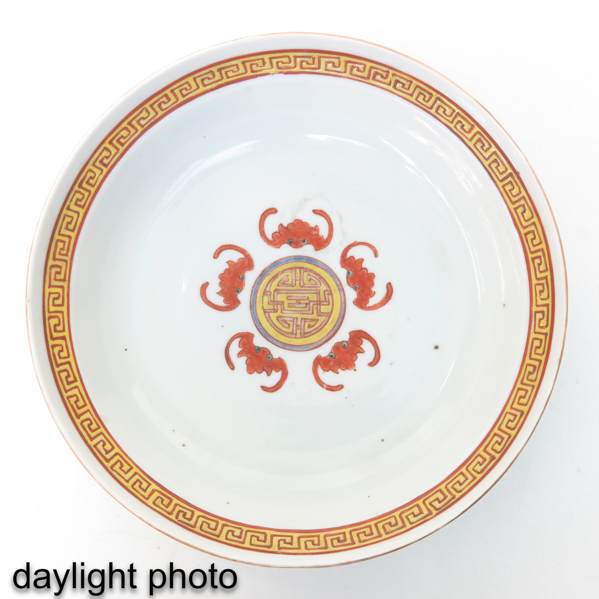 A Famille Rose Plate - Image 3 of 6