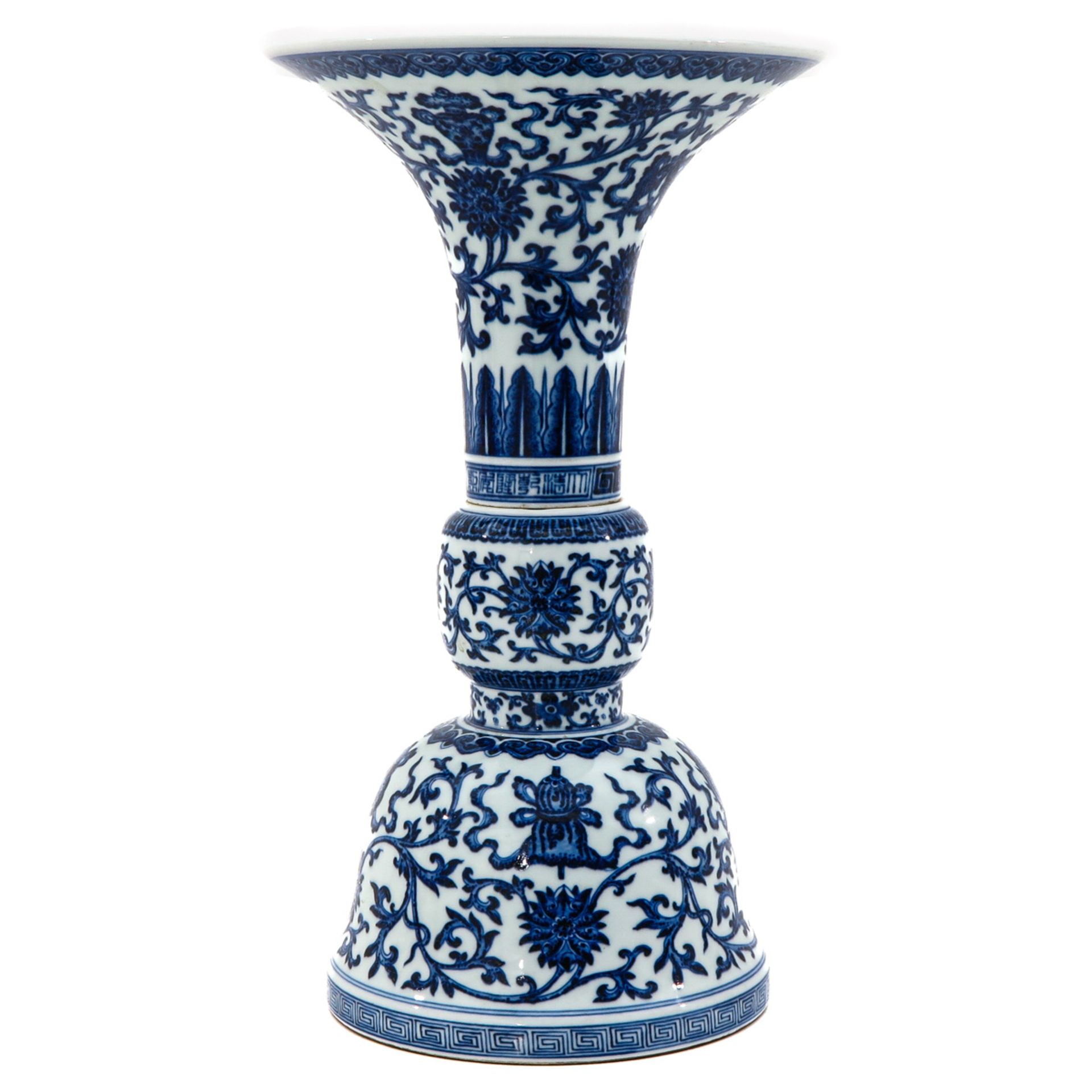 A Blue and White Chinese Altar Vase - Bild 4 aus 9