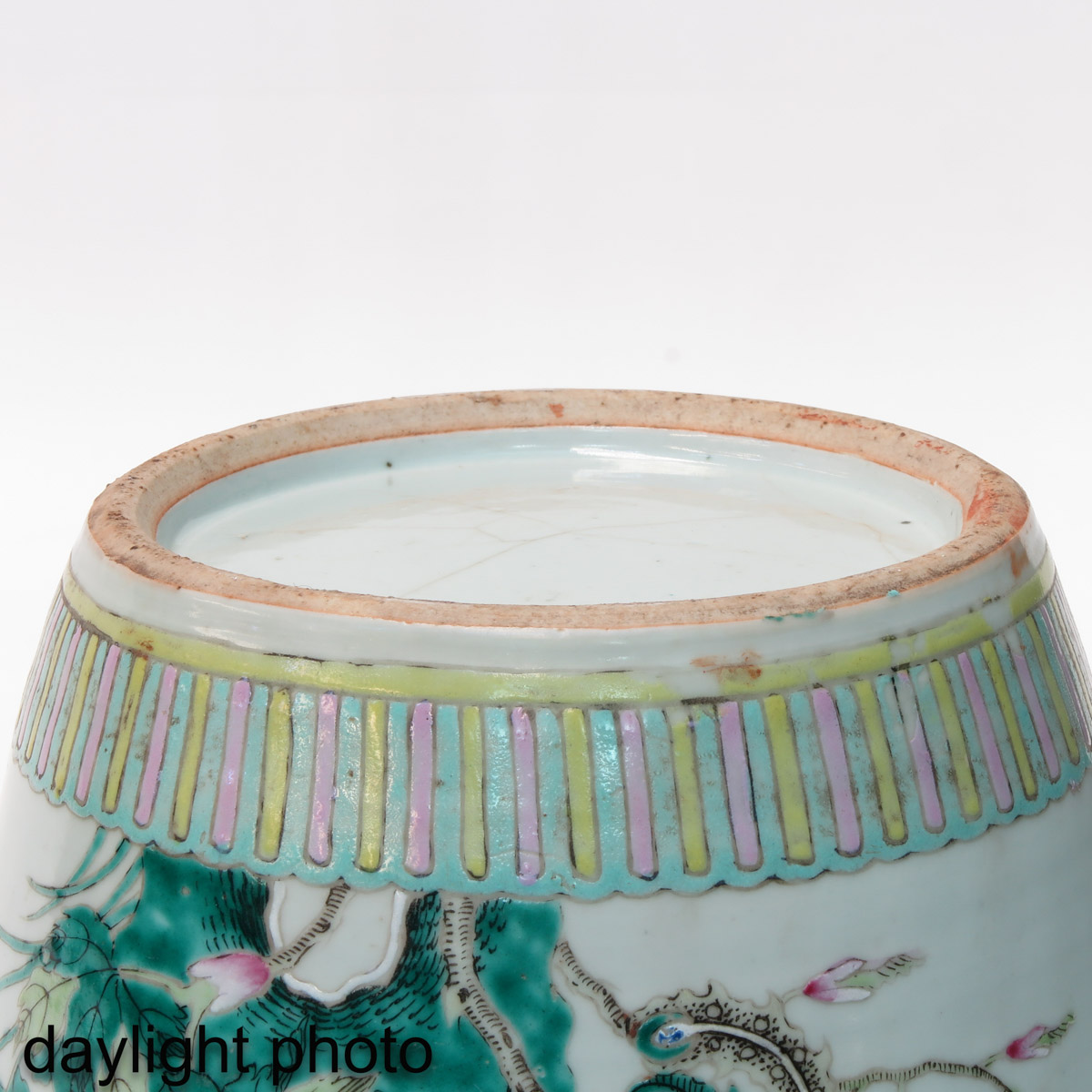 A Famille Rose Ginger Jar - Image 8 of 9