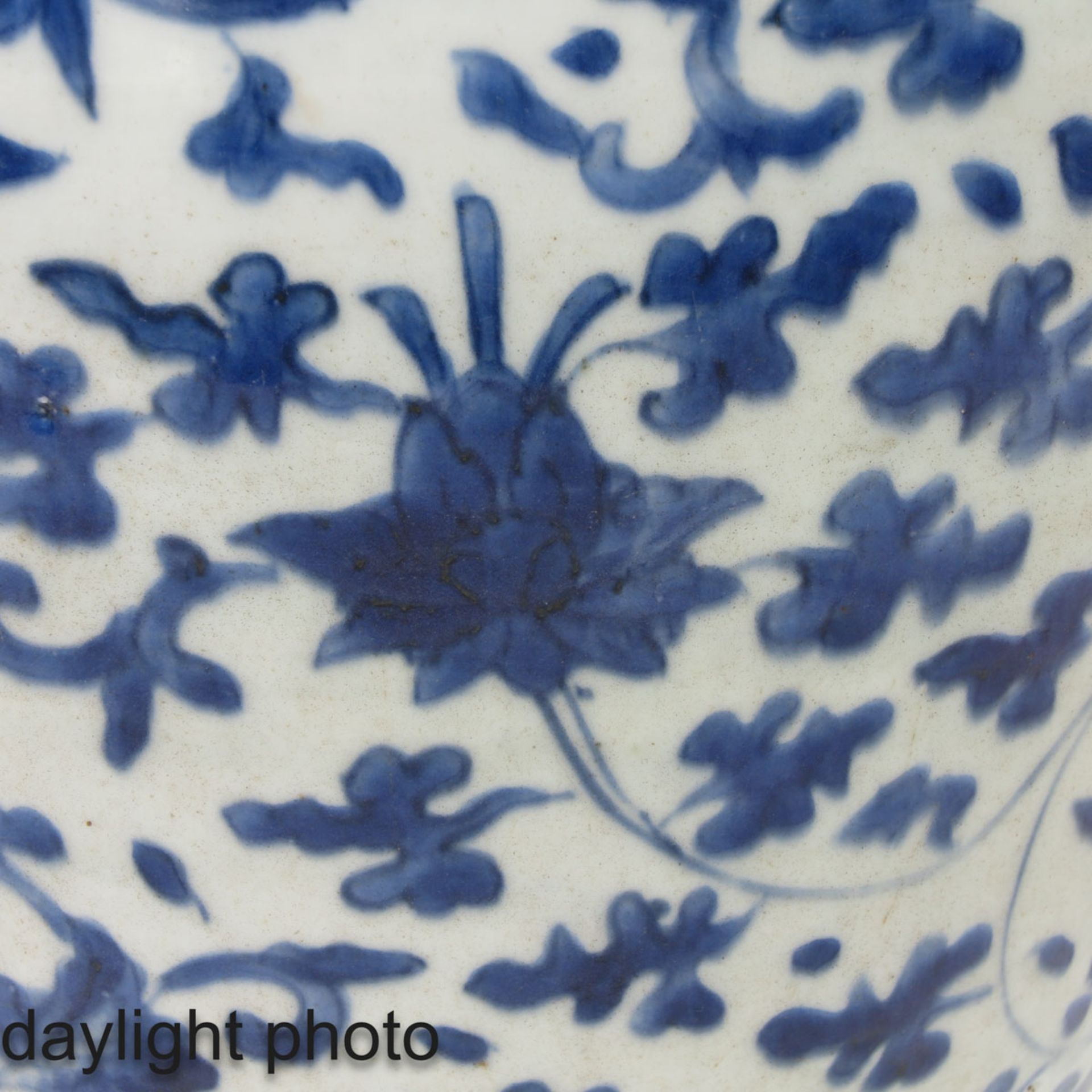 A Blue and White Ginger Jar - Image 9 of 9