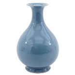 A Claire de Lune Vase