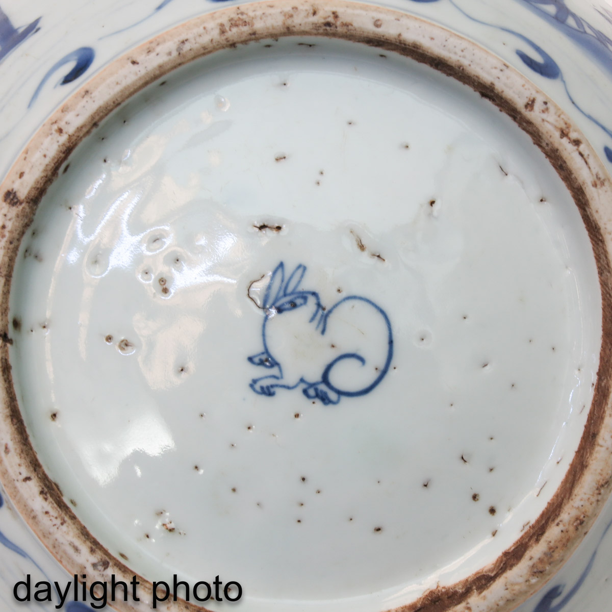 A Blue and White Jar and Vase - Image 9 of 10