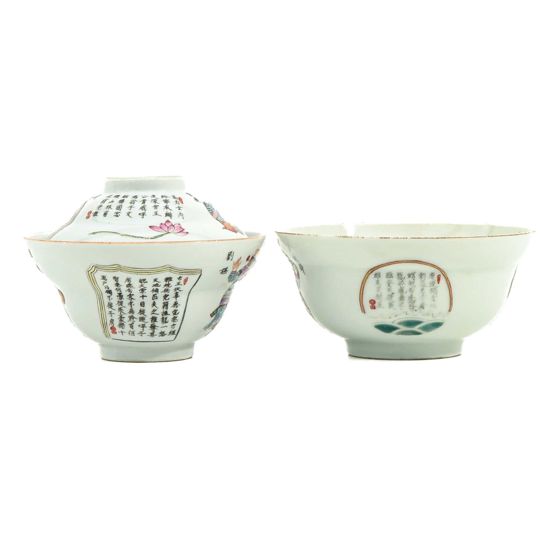 A Pair of Wu Shuang Pu Cups - Bild 2 aus 10