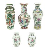 A Collection of 5 Vases