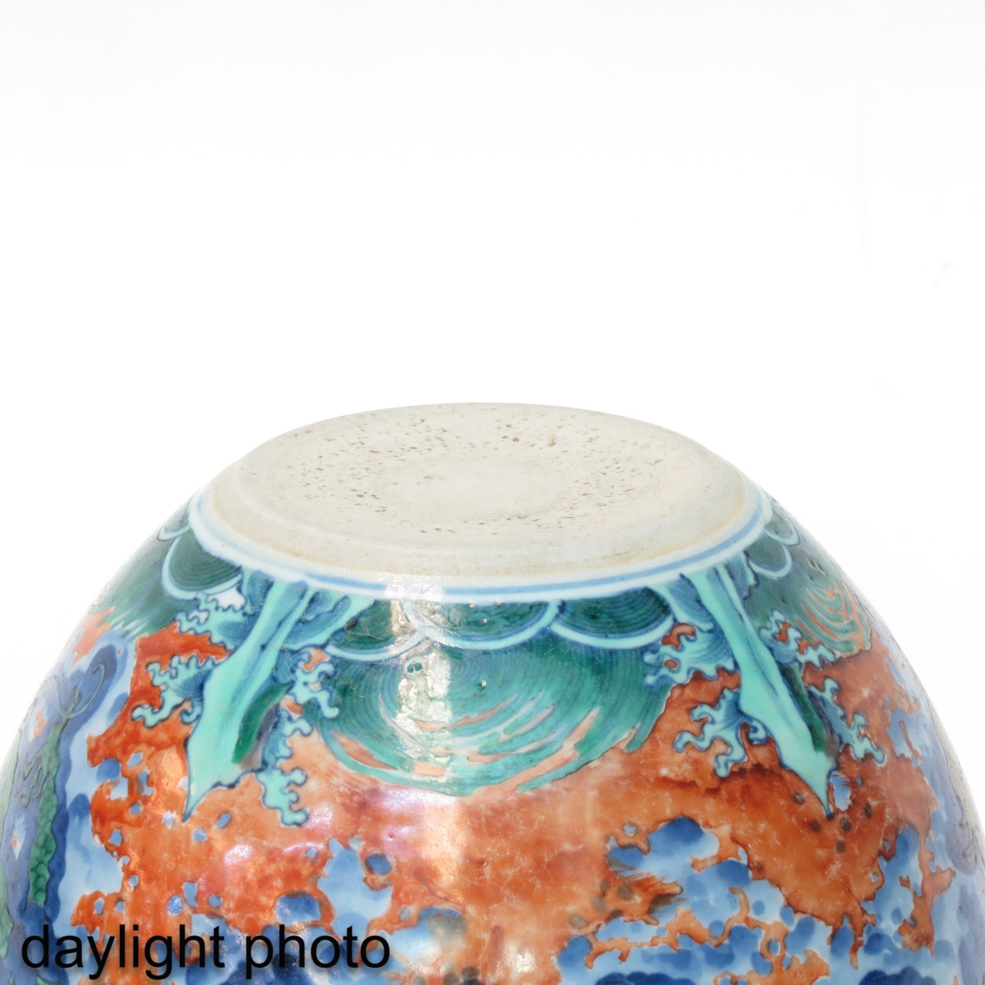 A Polychrome Decor Fish Bowl - Bild 8 aus 9