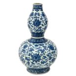 A Blue and White Gourd Vase