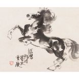 Xu Beihong (1895-1953)Untitled