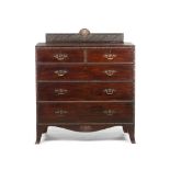 A George III style chest of drawers