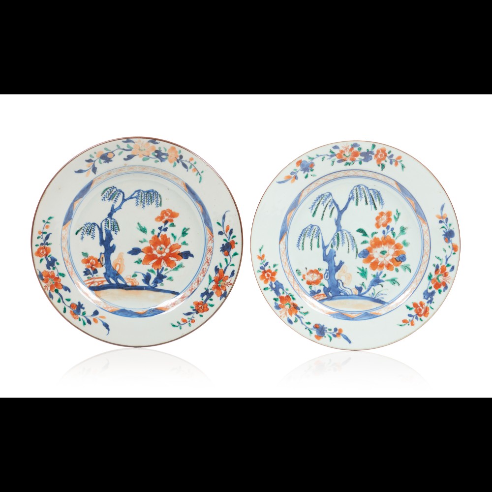  A pair of plates