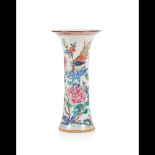  A beaker vase