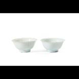  A pair of Qingbai foliate stem bowls