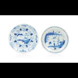  Two saucers from the Qing Dynasty, Kangxi Period