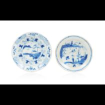 Two saucers from the Qing Dynasty, Kangxi Period