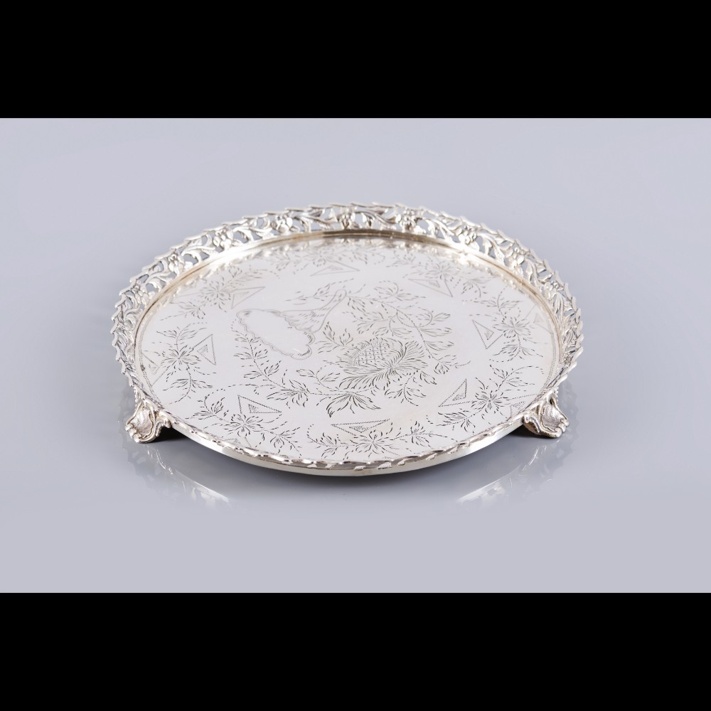  A galleried silver