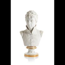 Elias Hutter Attrib. (1775-1863)  A bust of Ferdinand I, Emperor of Austria (1793-1875)