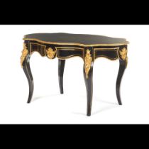 A Napoleon III centre table