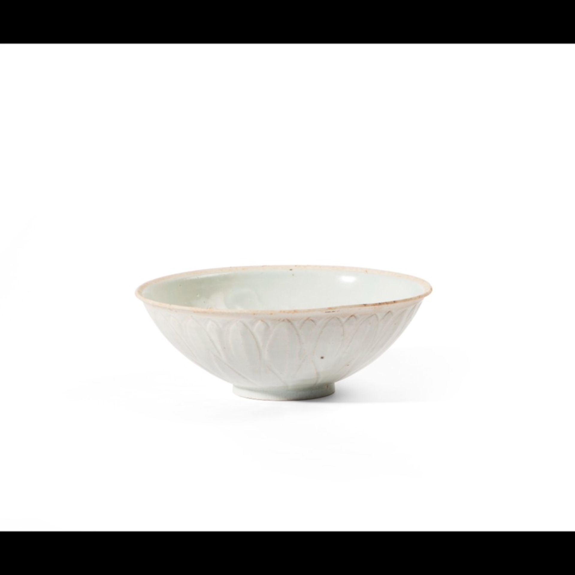  A Qingbai bowl - Bild 2 aus 3