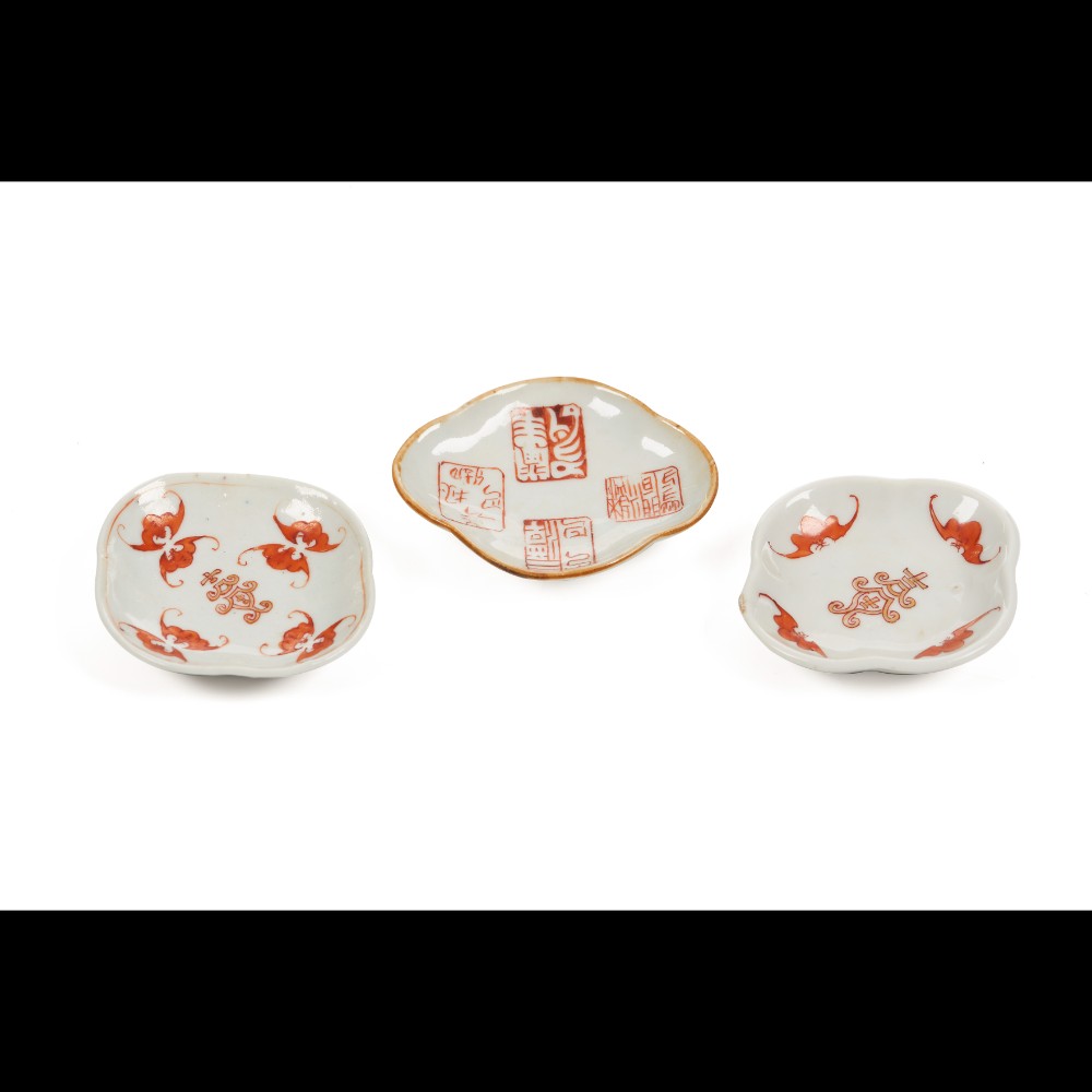  A set of three saucers