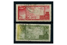 Russia 1932 Air express pair, both cds used, 1r discoloured. SGE591-92