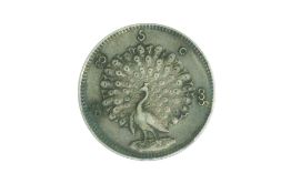 1853 Burma 1214 Silver Kyat
