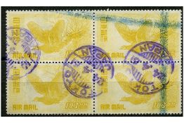 Japan 1950-51 103y Japanese Pheasant, block of 4, used with violet Tokyo cds, crayon marks. SG578