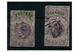 India 1866 6a Provisional 'POSTAGE' overprints, both types, both cds + pen cancelled. SG66-68