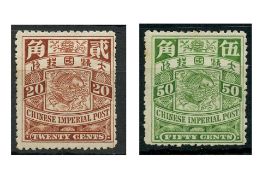 A pair of mint, classic Chinese definitives, fully described & identified on stock cards, some minor