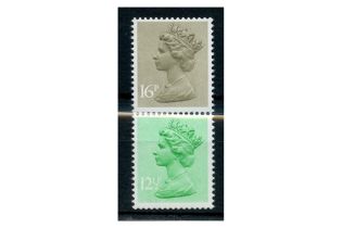 GB 1983 12-1/2p & 16p Missing phosphor in vertical pair, u/m. SGX898var, X949var