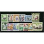 Rhod + Nyas 1959-62 Pictorial definitive short set to 5/-, lightly mtd mint. SG18-29