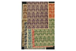 Burma 1943 Japanese Occ set (less the 25c) in excellent, mint as issued marginal blocks of 20. BF2-9