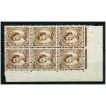 GB 1953 5d Brown, thin paper, cylinder 1, dot block of 6, u/m. SG522