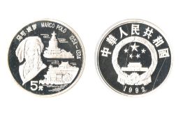 1992 China Silver proof 5 Yuan