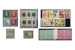 A dealer's job lot of mtd mint Greek singles & sets (1910s-50s), fully described & identified on 6 s