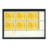 GB 1976 10-1/2p Yellow, AOP, cylinder 1 no dot pane of 6, u/m. Rare. SGX890