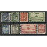 Pakistan 1949-53 Definitive issue to 12a, fine mtd mint. SG44-51