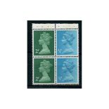 GB, 1971 5p Broad band pane of 4, u/m. SGUSB3