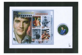 Elvis Presley Stamp Sheet 'Speedway 40th Anniversary' - Framed Edition Gambia