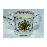 Aynsley Diamond Jubilee Loving Cup S/S - Fine Bone China